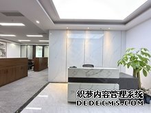 荣和城市之门(售楼处) 首页 - 荣和城市之门销售