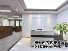 荣和城市之门(售楼处) 首页 - 荣和城市之门销售中心-环境 - 户型 - 价格 - 地址 - 楼盘详情 - 配套 - 电话 - 交房时间 - 配套 - 电话 - 交房时间