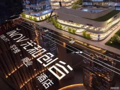 保利光合上城 (售楼处) 官方网站 - 保利·光合上