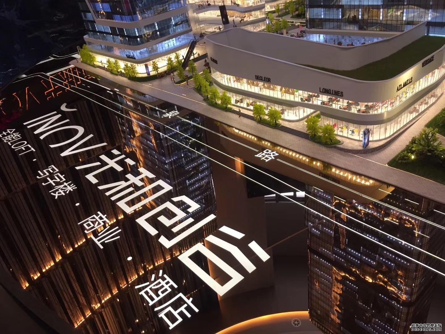 保利光合上城 (售楼处) 官方网站 - 保利·光合上城销售中心 - 环境 - 户型 - 价格 - 地址 - 楼盘详情 - 配套 - 电话 - 交房时间 - 配套 - 电话 - 交房时间