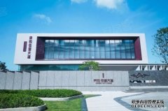 东博会搭台 中越合作驶入创新升级“快车道”