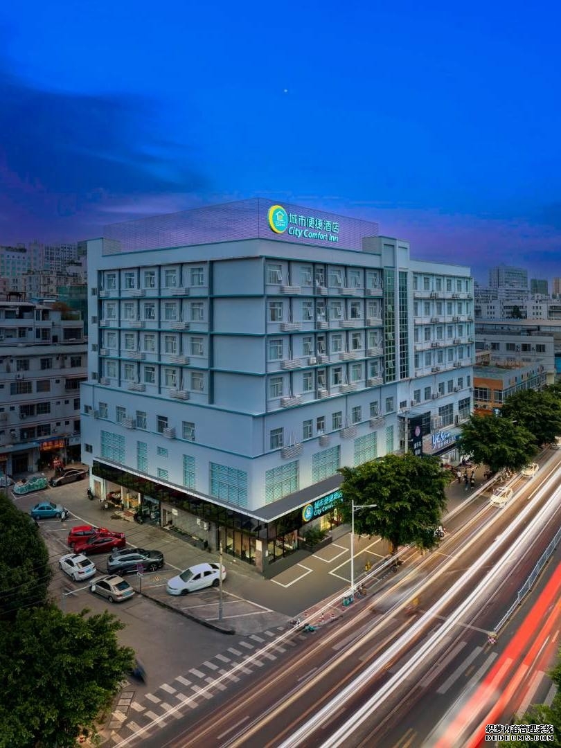 自治区住房城乡建设厅关于征求广西工程建设地方标准《既有农房抗震评估与加固技术导则》（征求意见稿）意见的函