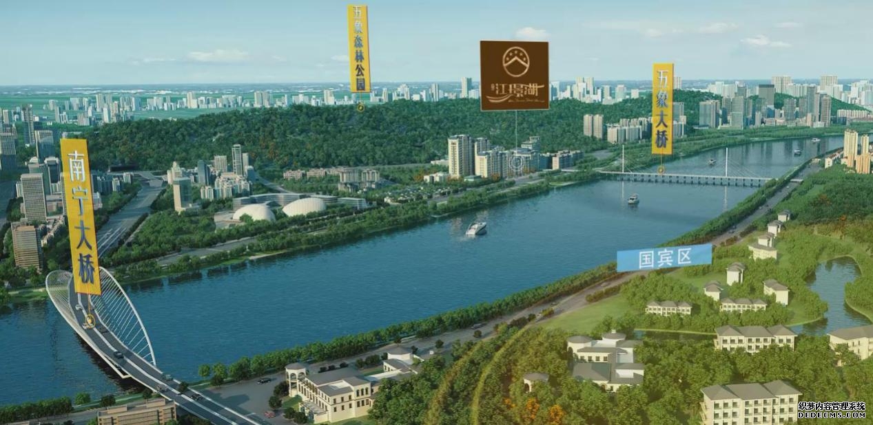 南宁外资登记服务跑出“加速度”