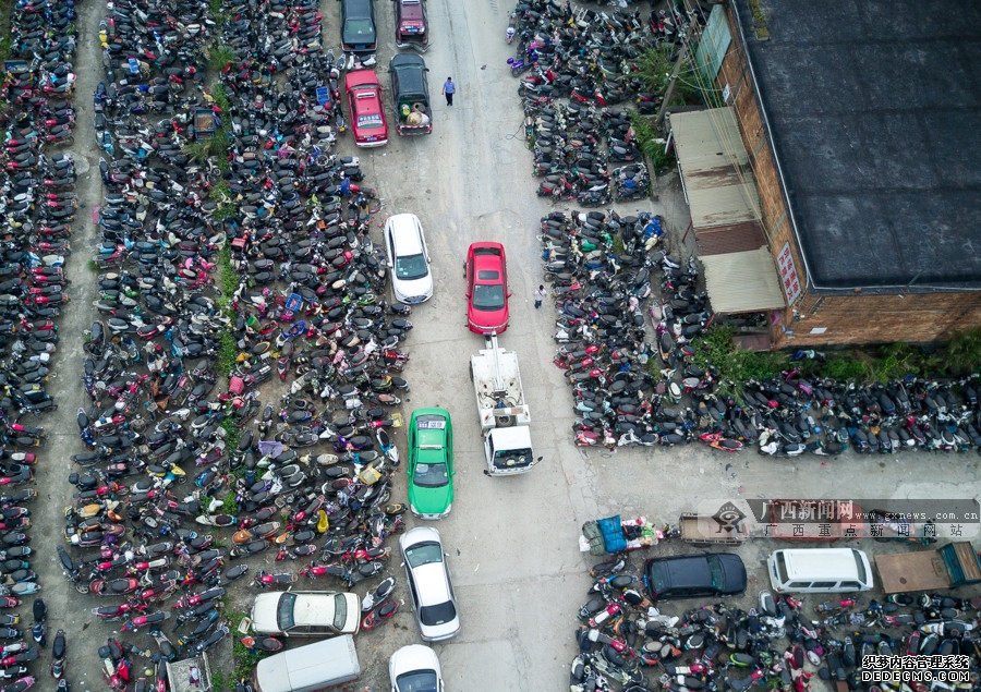 2022年广西成人函授：南宁师范大学“历史学”专业报考咨询（（附报考流程）