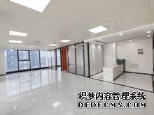 南京皓达科技大厦写字楼